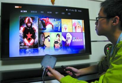 OTT电视平台将封闭运营 服务不能直连互联网
