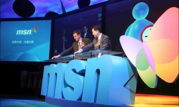 MSN Messenger将关闭,微软都做错了什么?