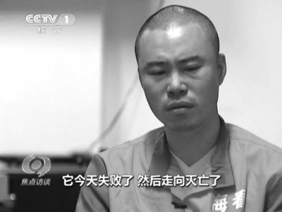 快播被查服务器藏数万淫秽视频 黄色视频年销售1.8亿元