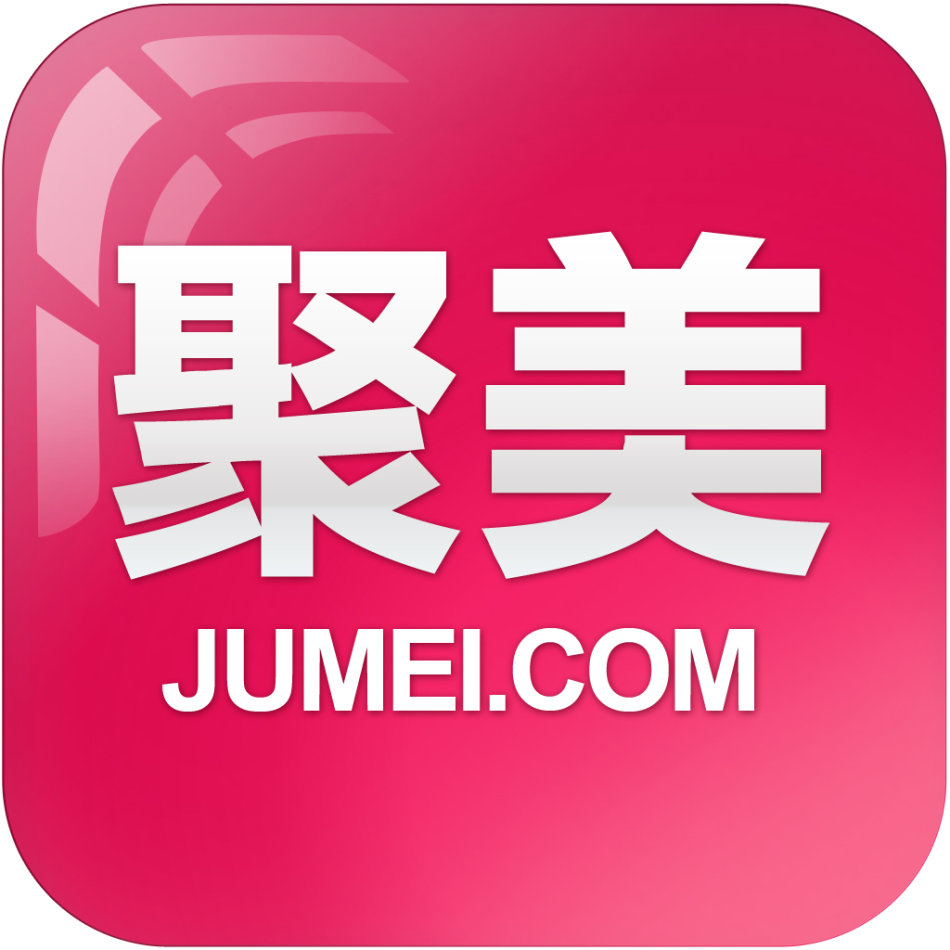 九大电商平台入驻要求详解