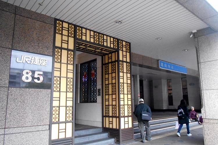 房地产市场价格有机会回跌到正常水准