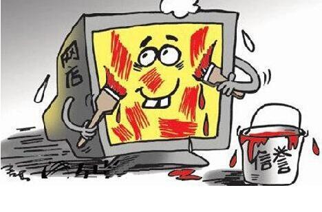 淘宝回应“刷单”：感谢央视曝光 呼吁司法判例