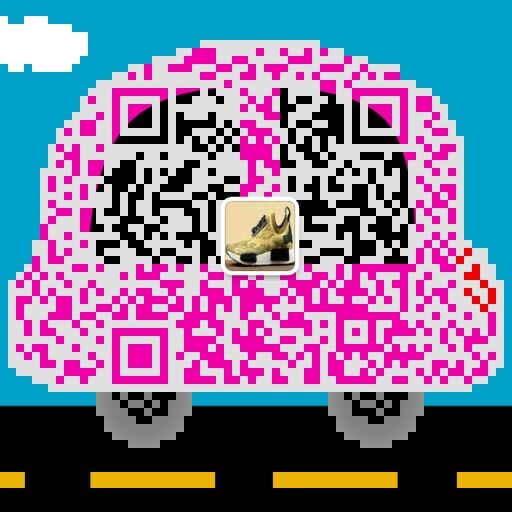 星星鞋贸