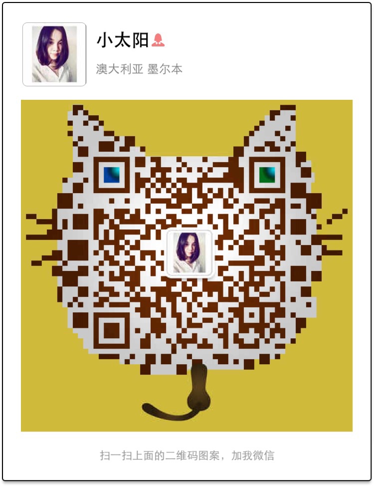 小太阳贸易微信二维码