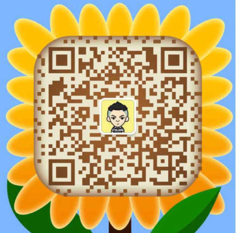 万达贸易微信二维码
