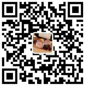 名牌手表批发微信二维码