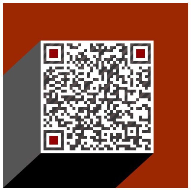 龙雄鞋业微信二维码