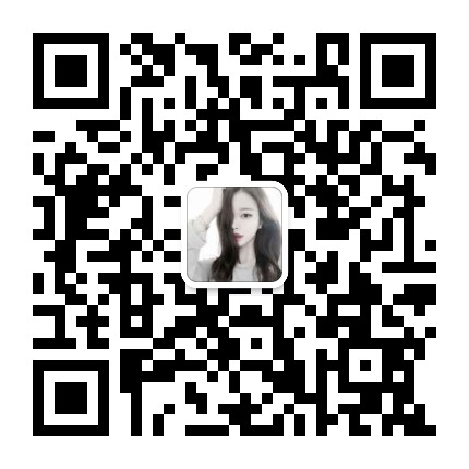 远足鞋贸微信二维码