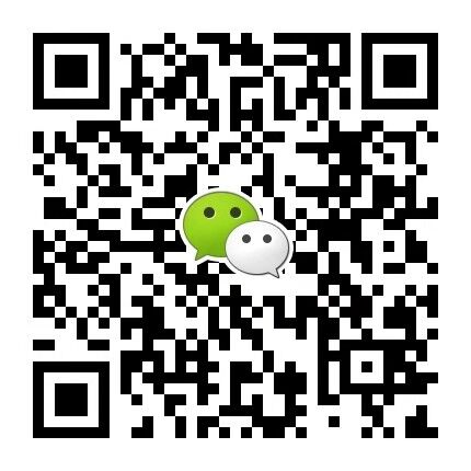 匡威万斯批发微信二维码