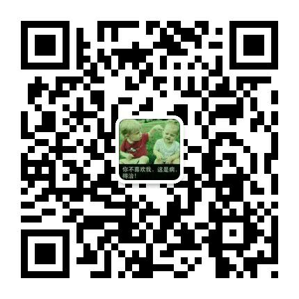 冠军鞋业微信二维码